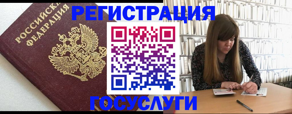 форма 3 в Яровом